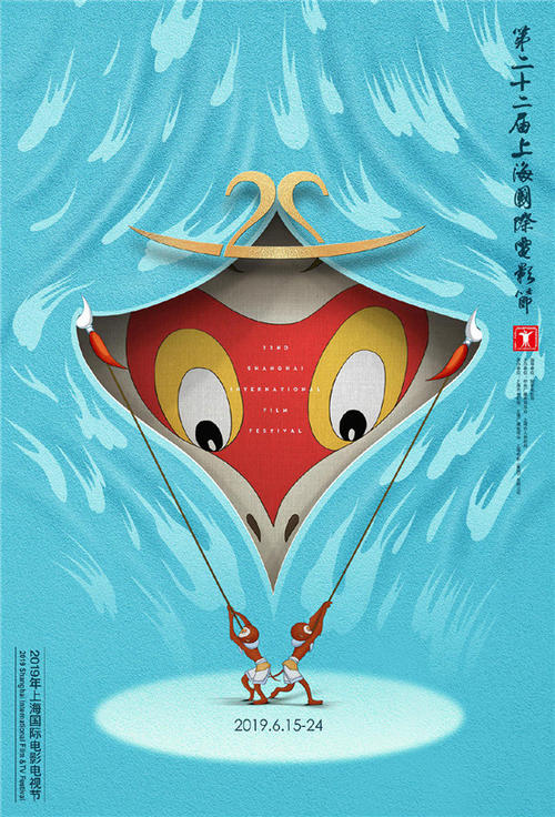 北方私立应用技术大学学位证