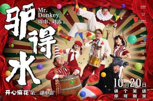 办个假会计证多少钱