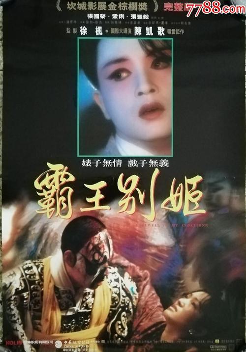 艾莫斯圣经学院文凭毕业证怎么仿制
